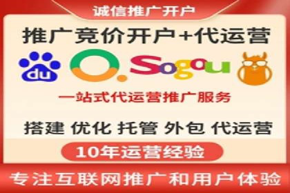 搜索开户返点案例解析：揭秘赚钱秘诀